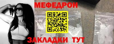 спиды Первоуральск
