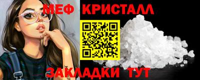 дурь Партизанск