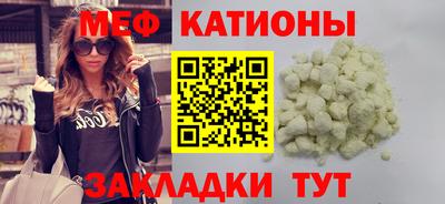 спиды Первоуральск