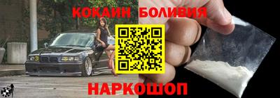 спиды Первоуральск