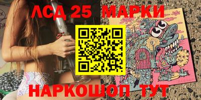 спиды Первоуральск