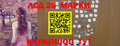 гашишное масло Пенза