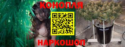 спиды Первоуральск