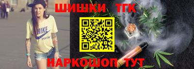 спиды Первоуральск