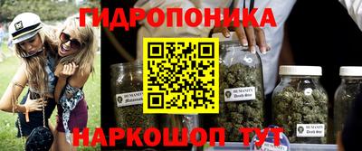 гашишное масло Пенза