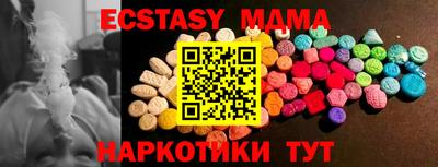 гашишное масло Пенза