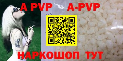 спиды Первоуральск