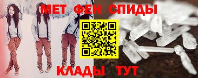 гашишное масло Пенза