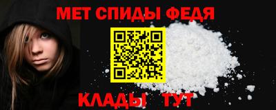 дурь Партизанск