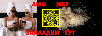 спиды Первоуральск