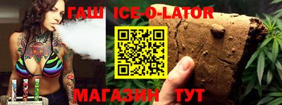 спиды Первоуральск