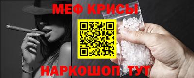 гашишное масло Пенза
