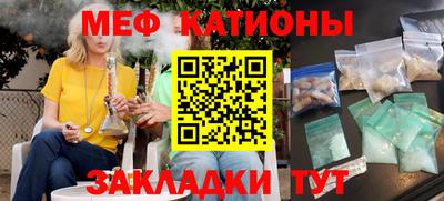 гашишное масло Пенза