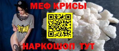 дурь Партизанск